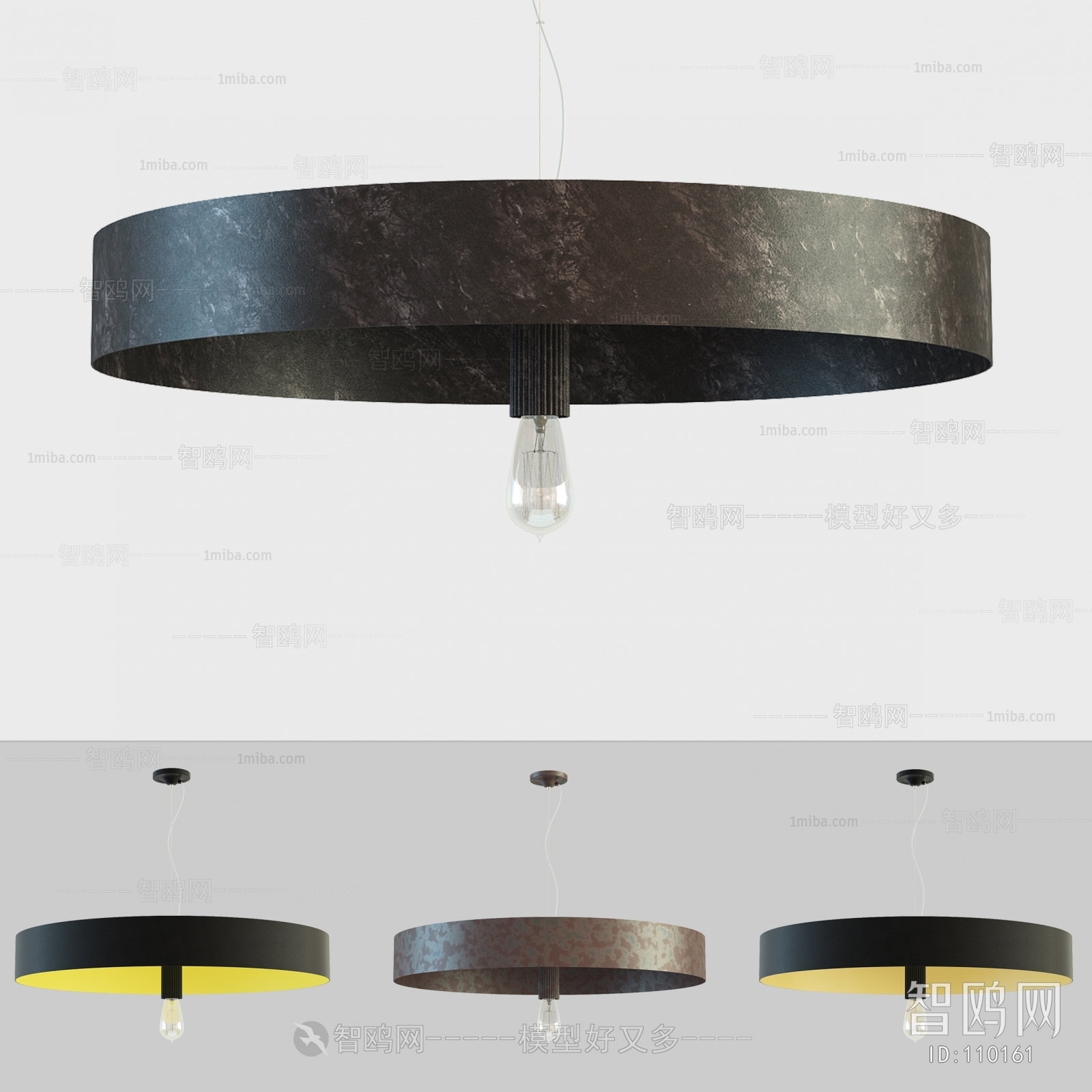 Modern Droplight