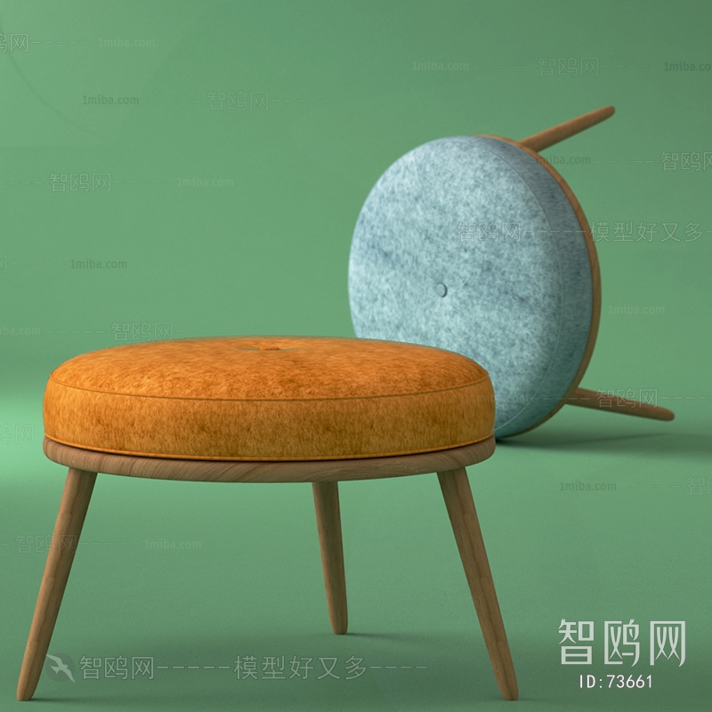 Modern Stool