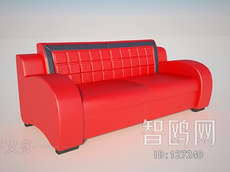 Modern A Sofa For Two