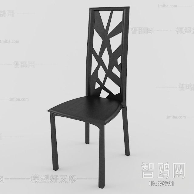 Modern Single Chair