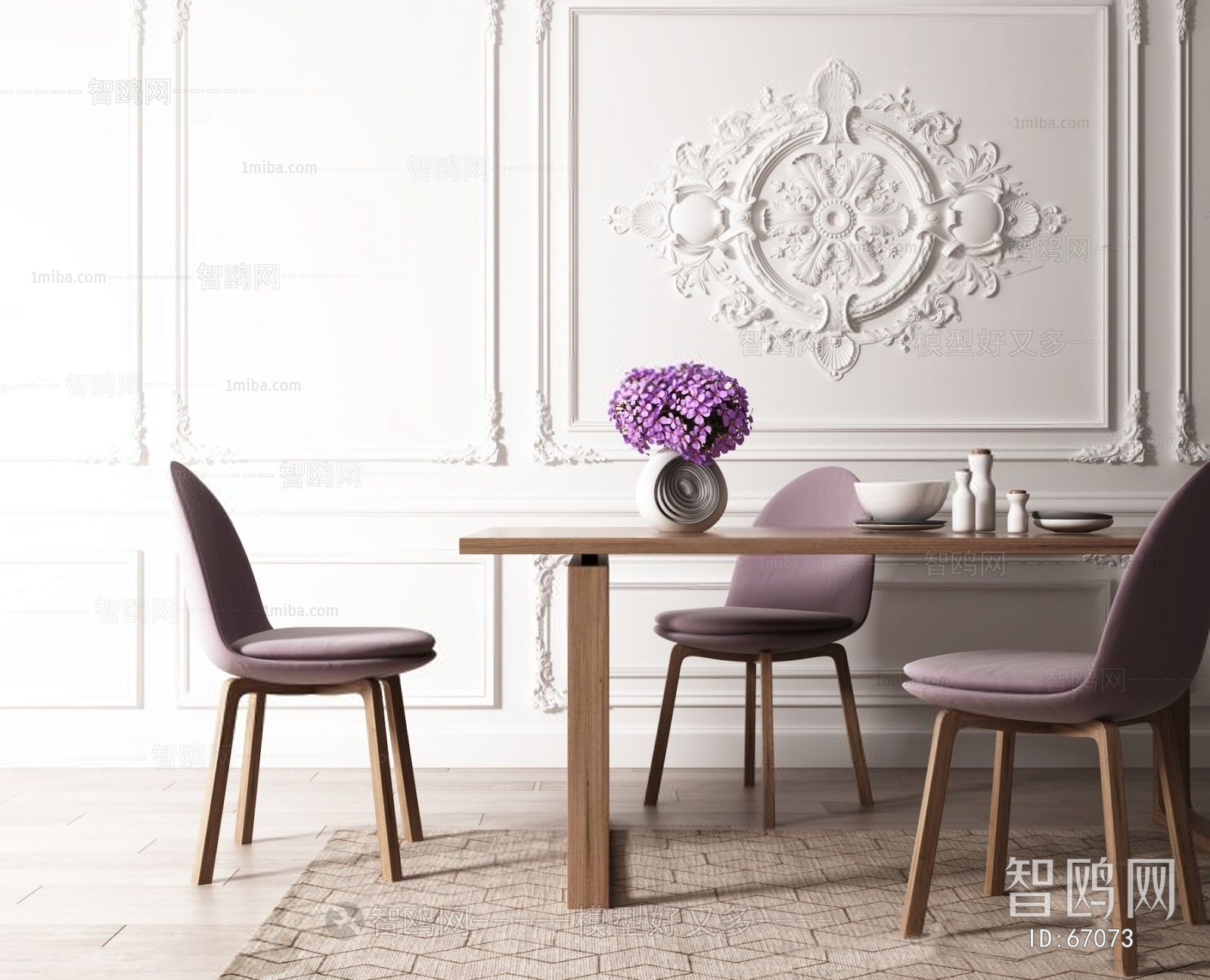 Nordic Style Dining Table And Chairs