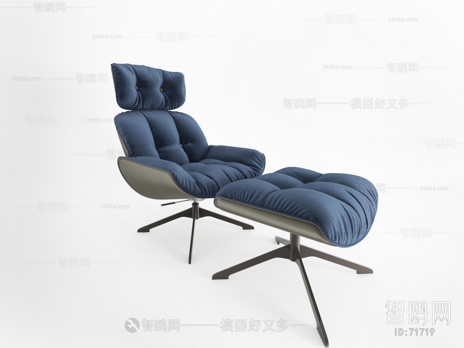 Modern Recliner