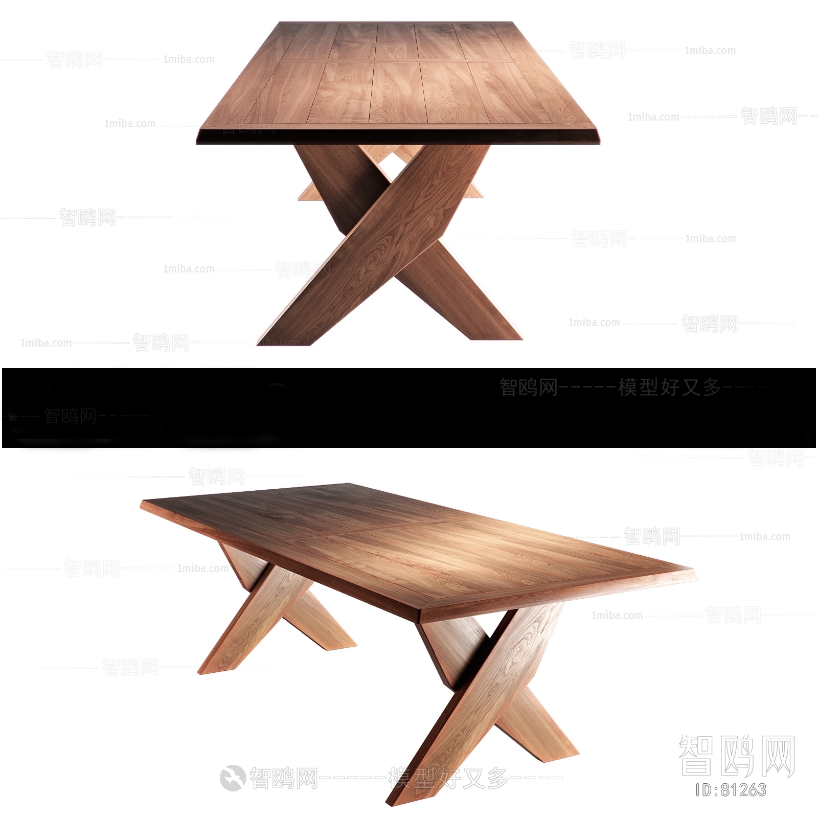 Modern Table