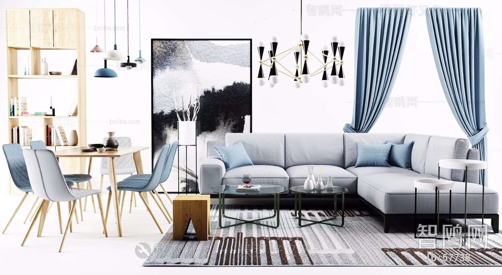 Modern Nordic Style Sofa Combination