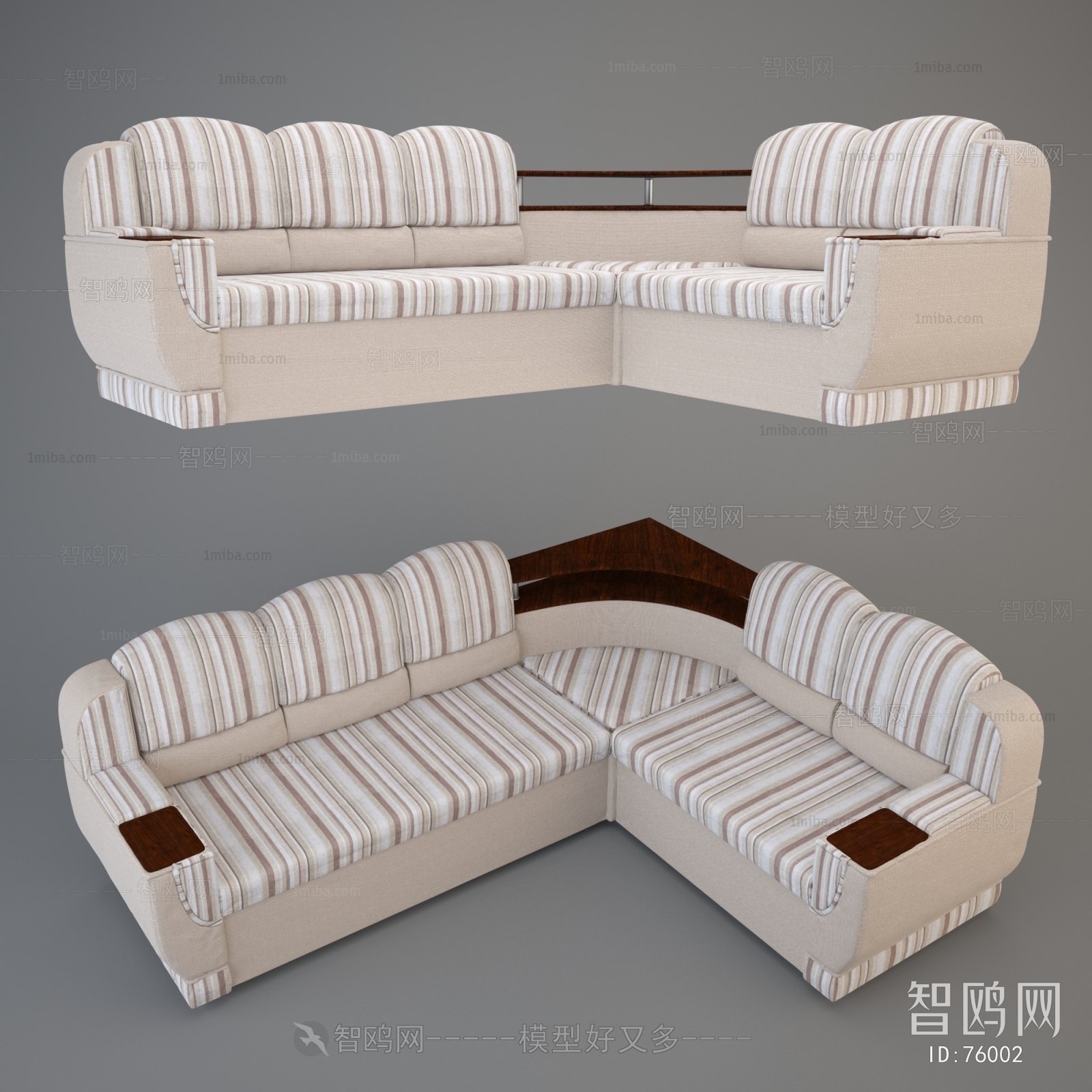 Modern Multi Person Sofa