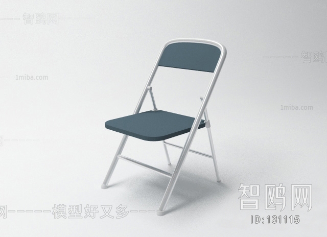 Modern Single Chair