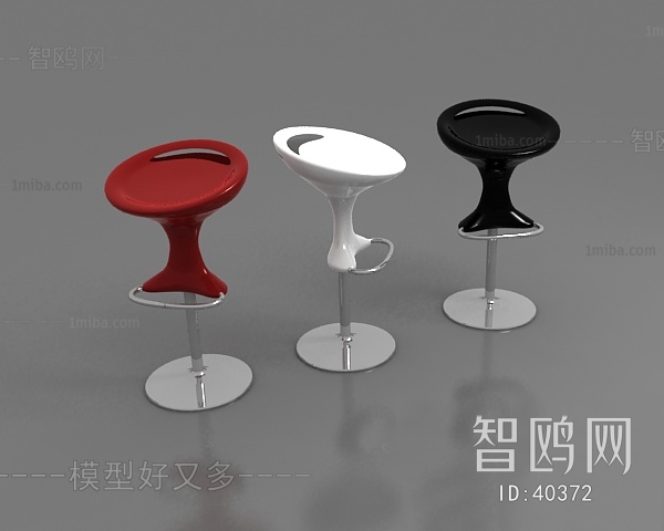 Modern Bar Chair