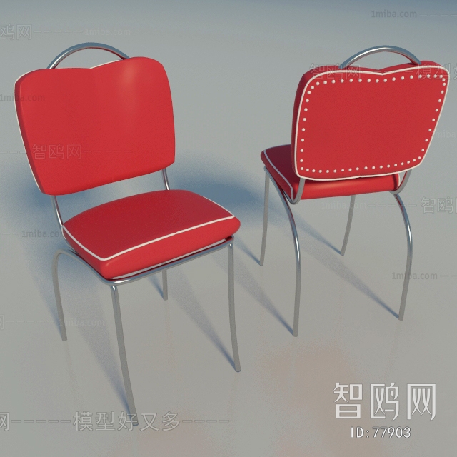 Modern Single Chair