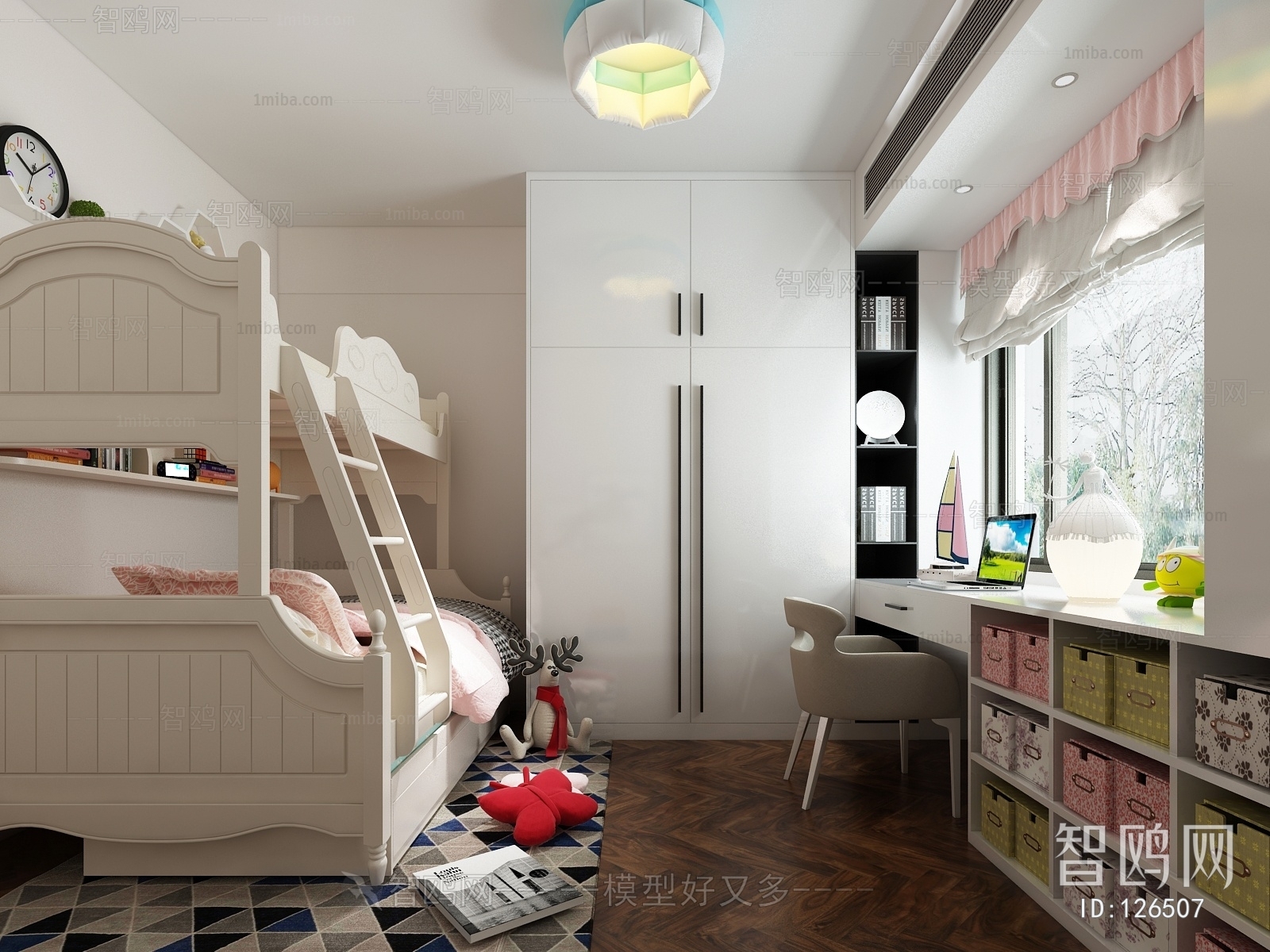 Modern Children's Room