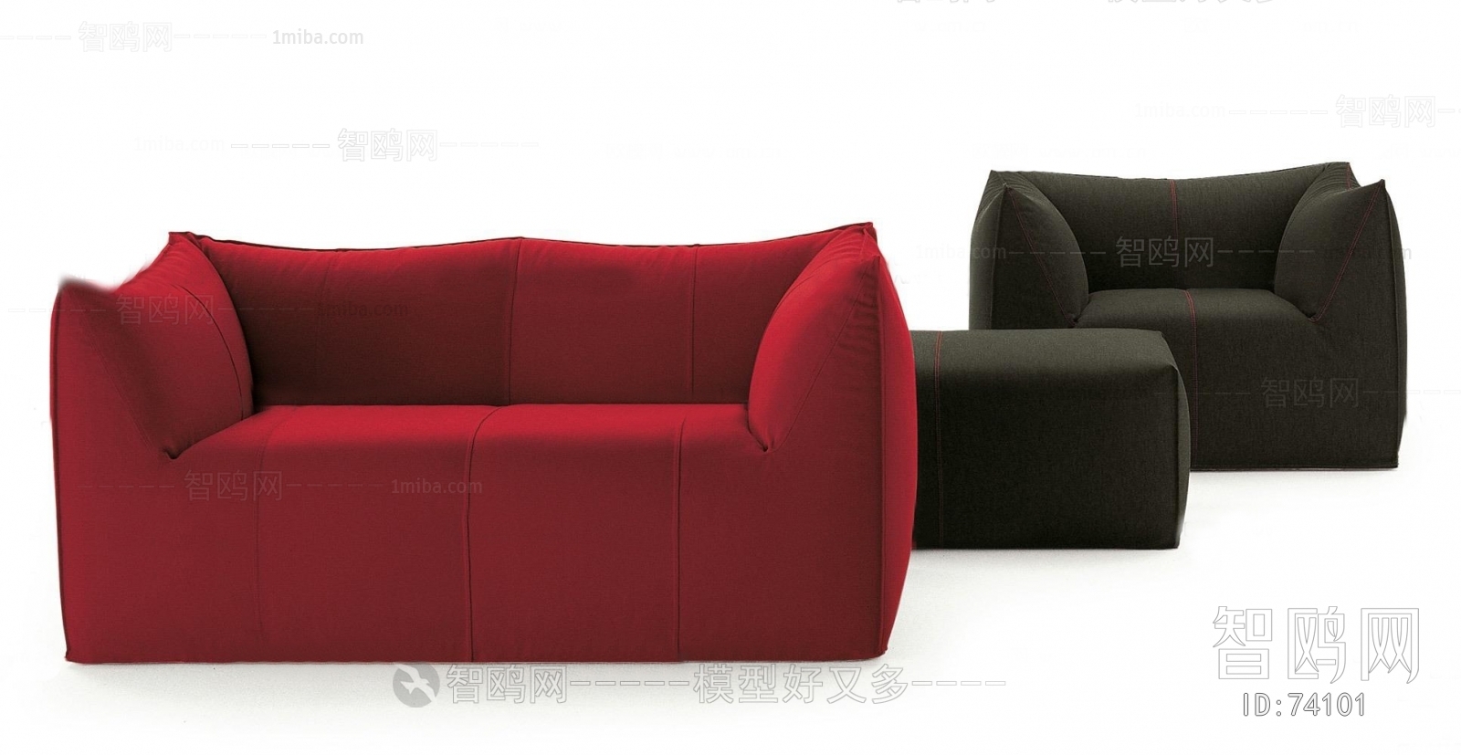 Modern Sofa Combination