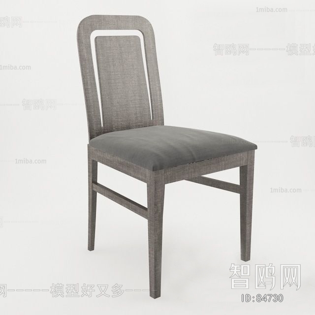 Modern Single Chair