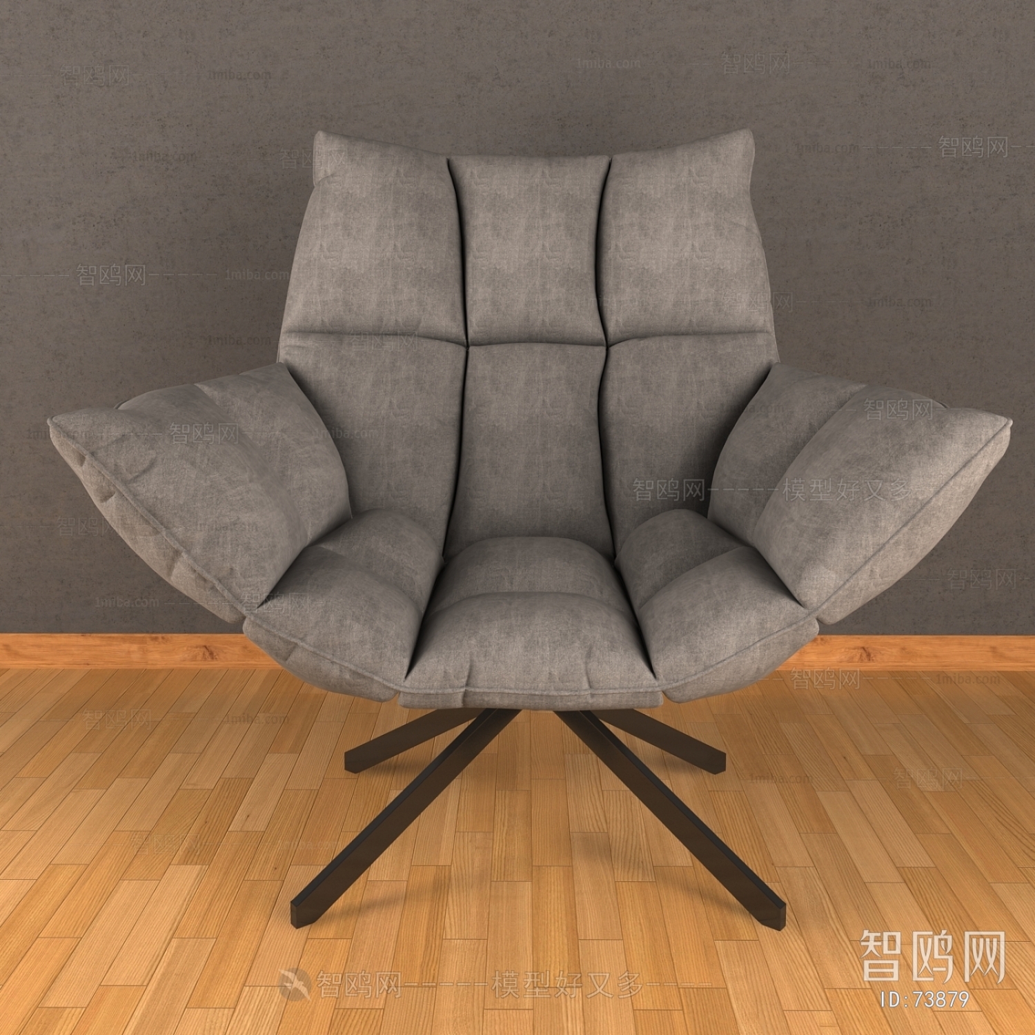 Modern Lounge Chair