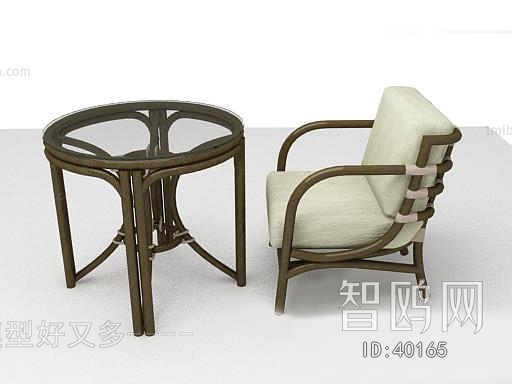 Modern Lounge Chair