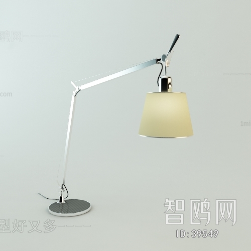 Modern Table Lamp