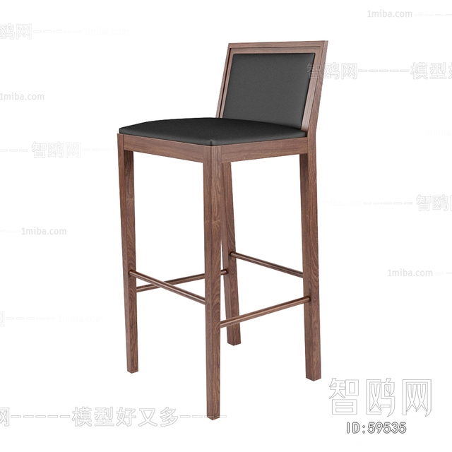 Modern Bar Chair