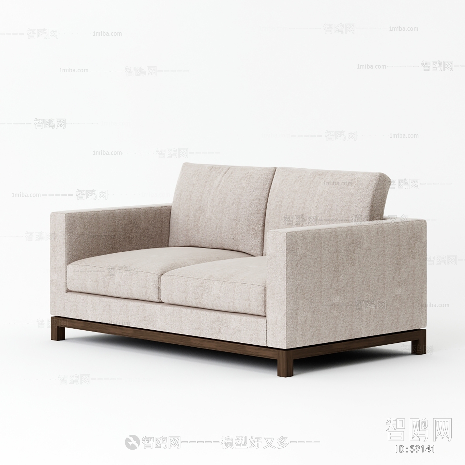 Modern A Sofa For Two