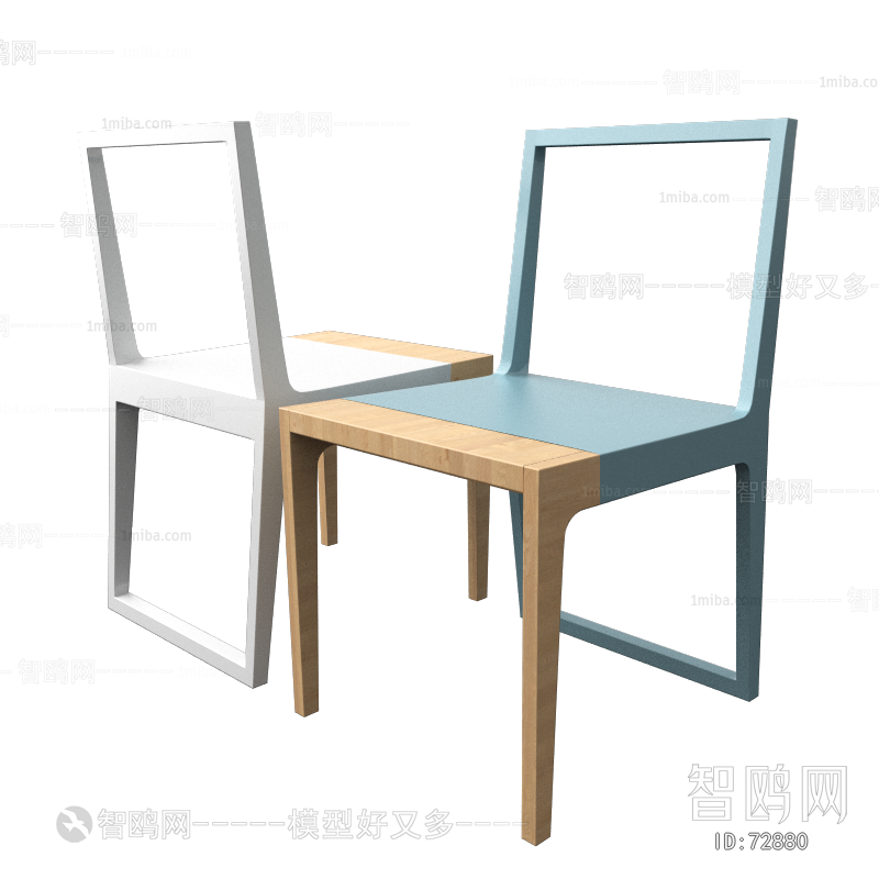 Modern Single Chair