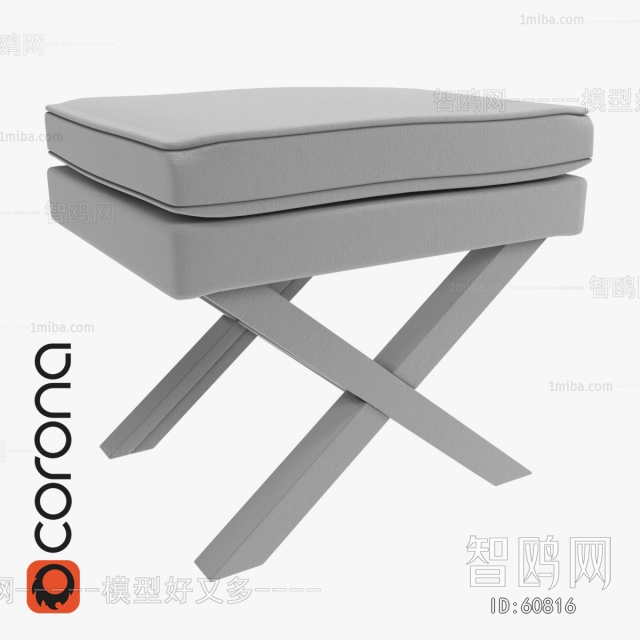 Modern Footstool