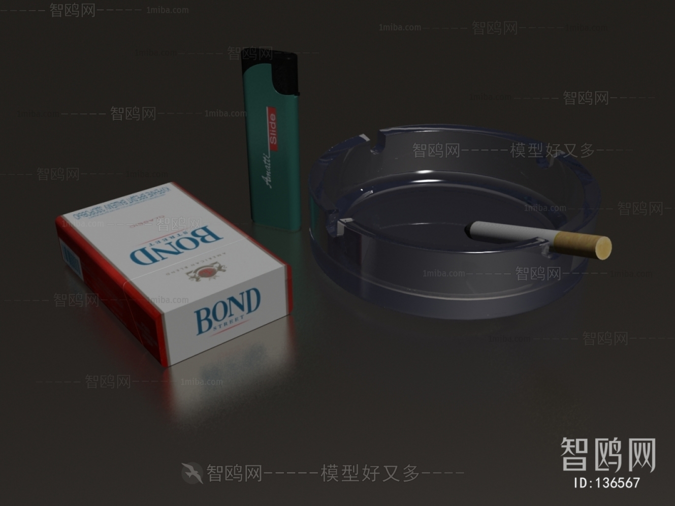 现代香烟打火机烟灰缸
