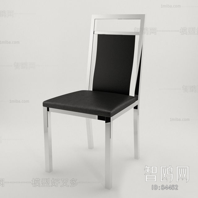 Modern Single Chair