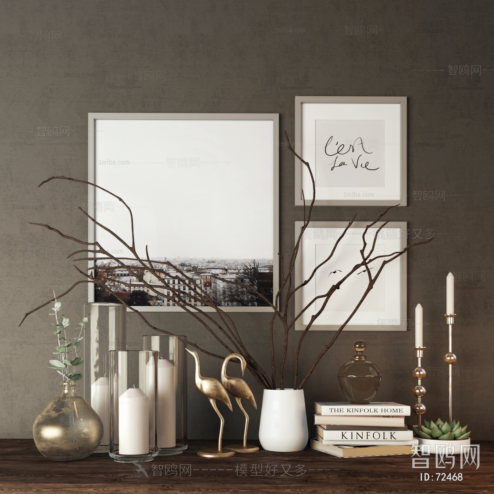 Modern Decorative Set