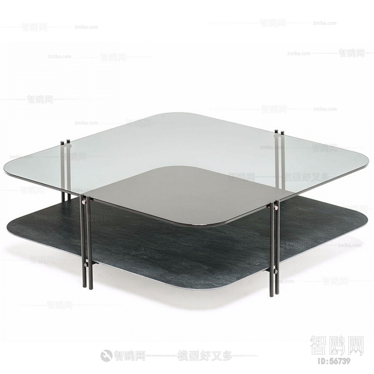 Modern Coffee Table