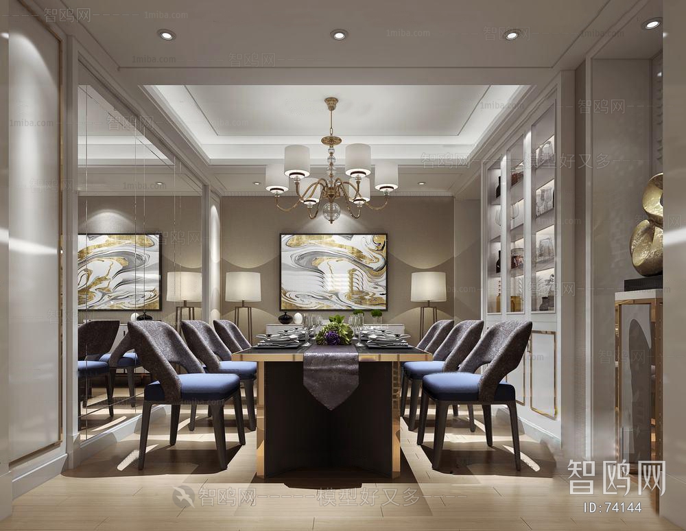 Post Modern Style Dining Room