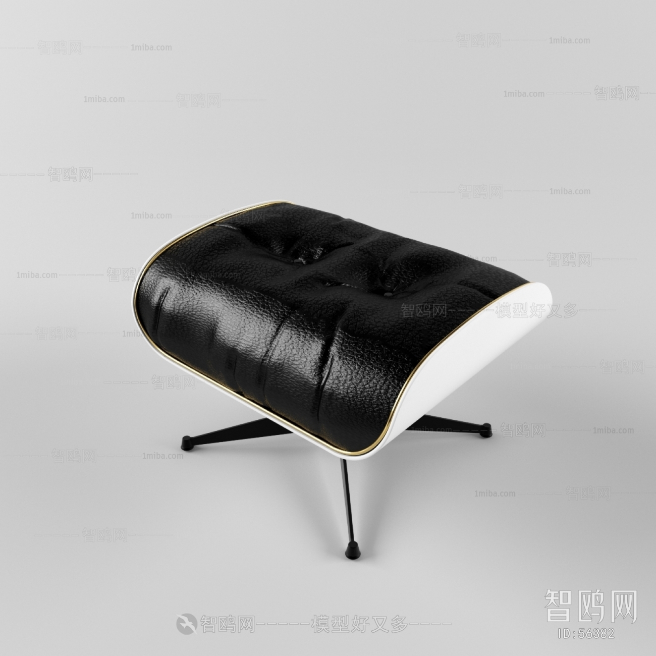 Modern Footstool