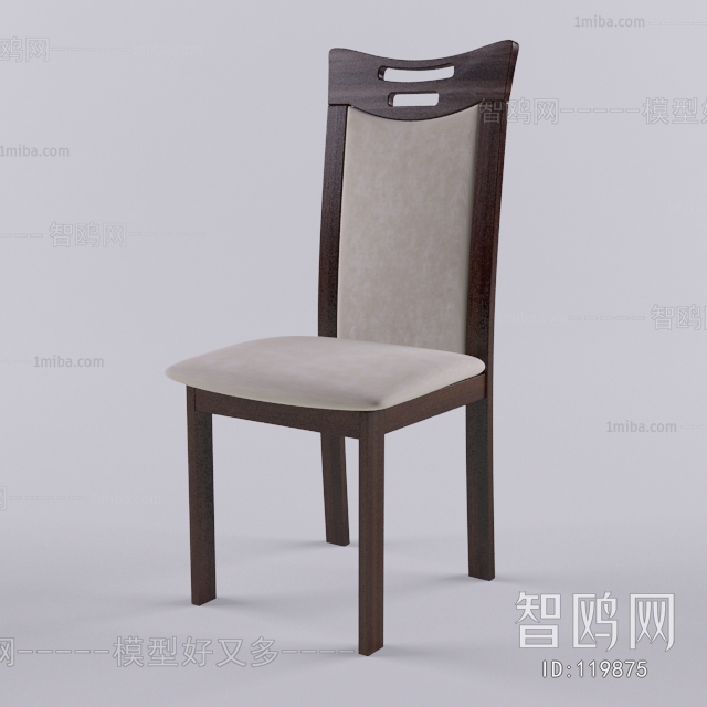 Modern Single Chair