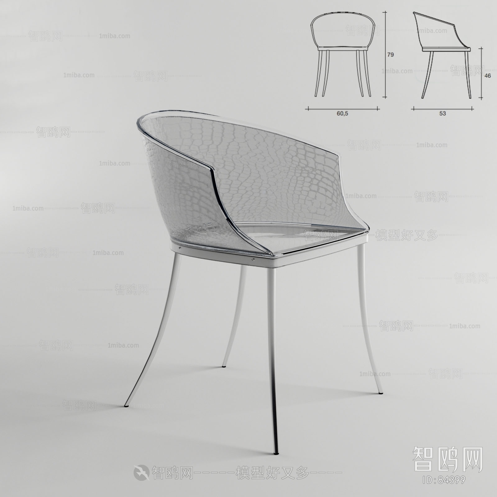 Modern Single Chair