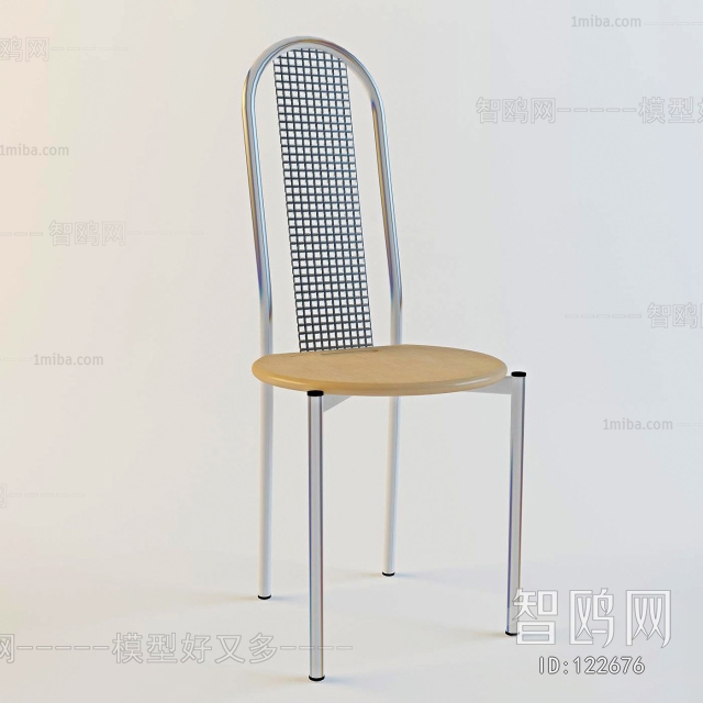 Modern Single Chair