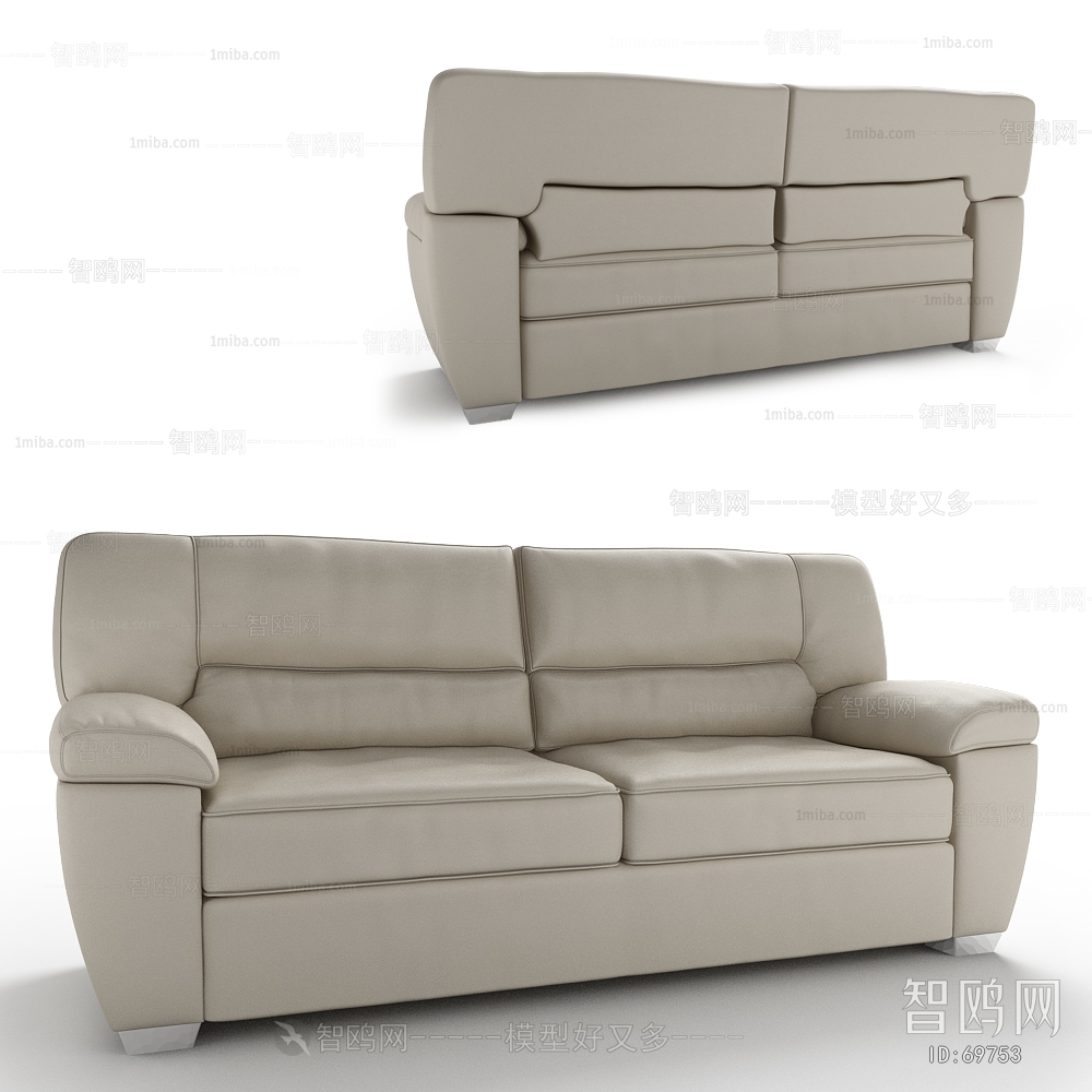 Modern A Sofa For Two