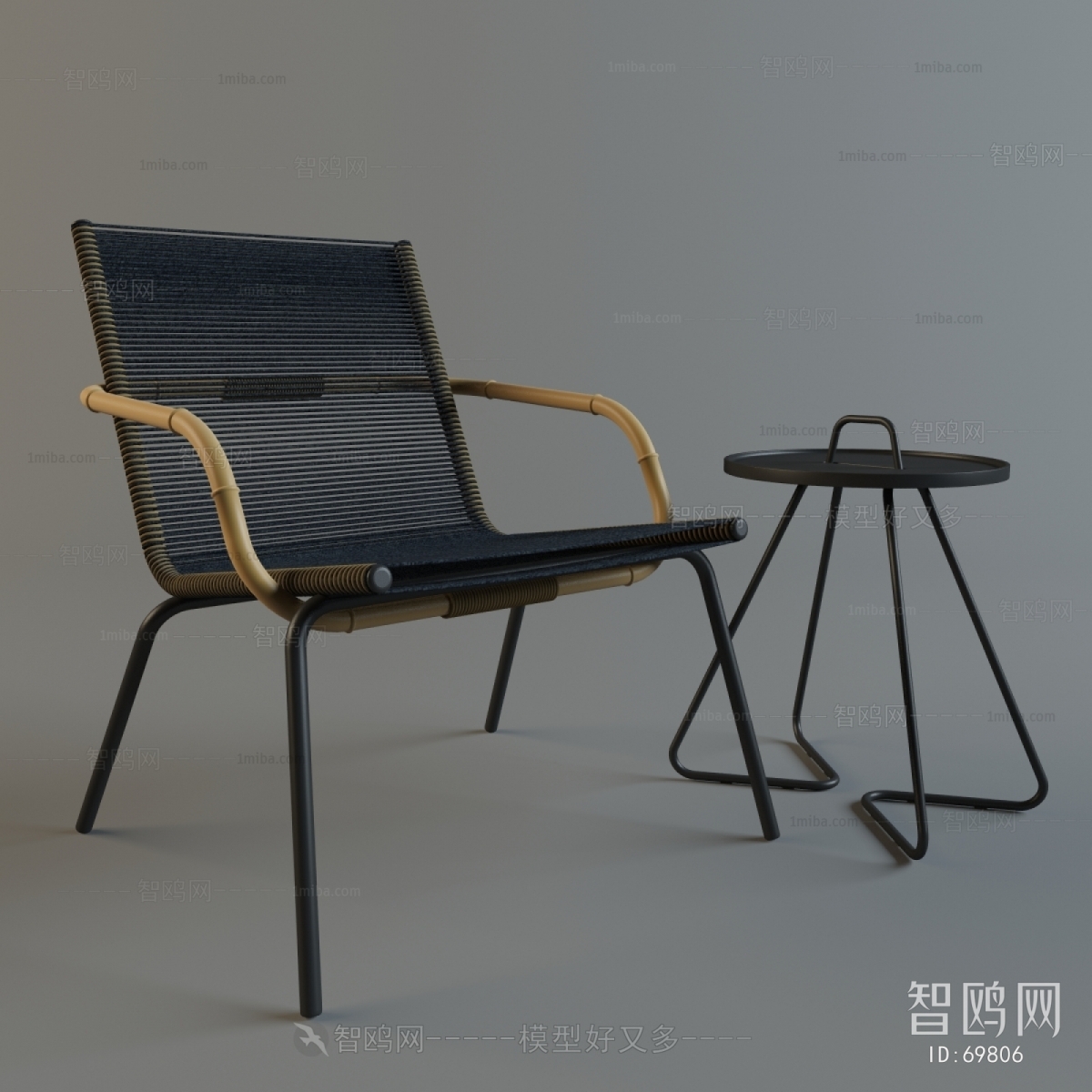 Modern Single Chair