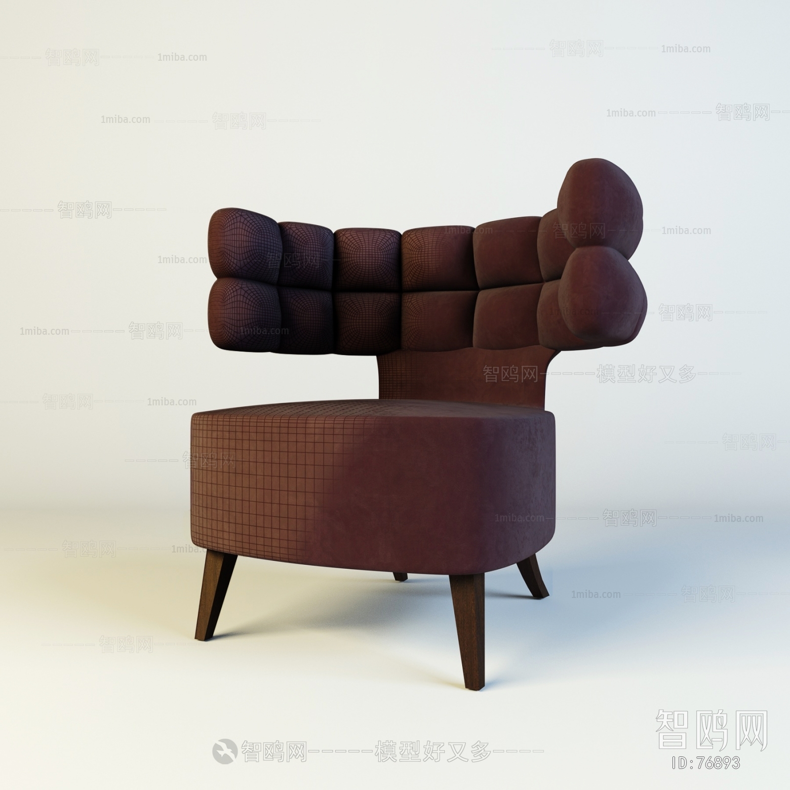 Modern Single Chair