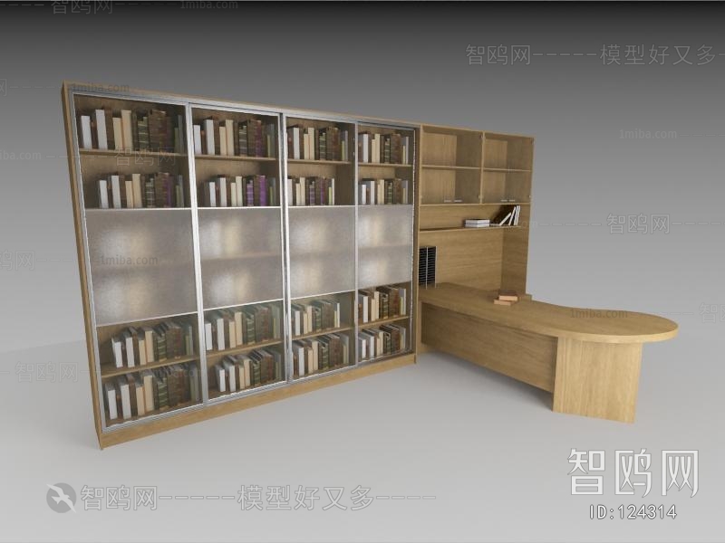 Modern Bookcase