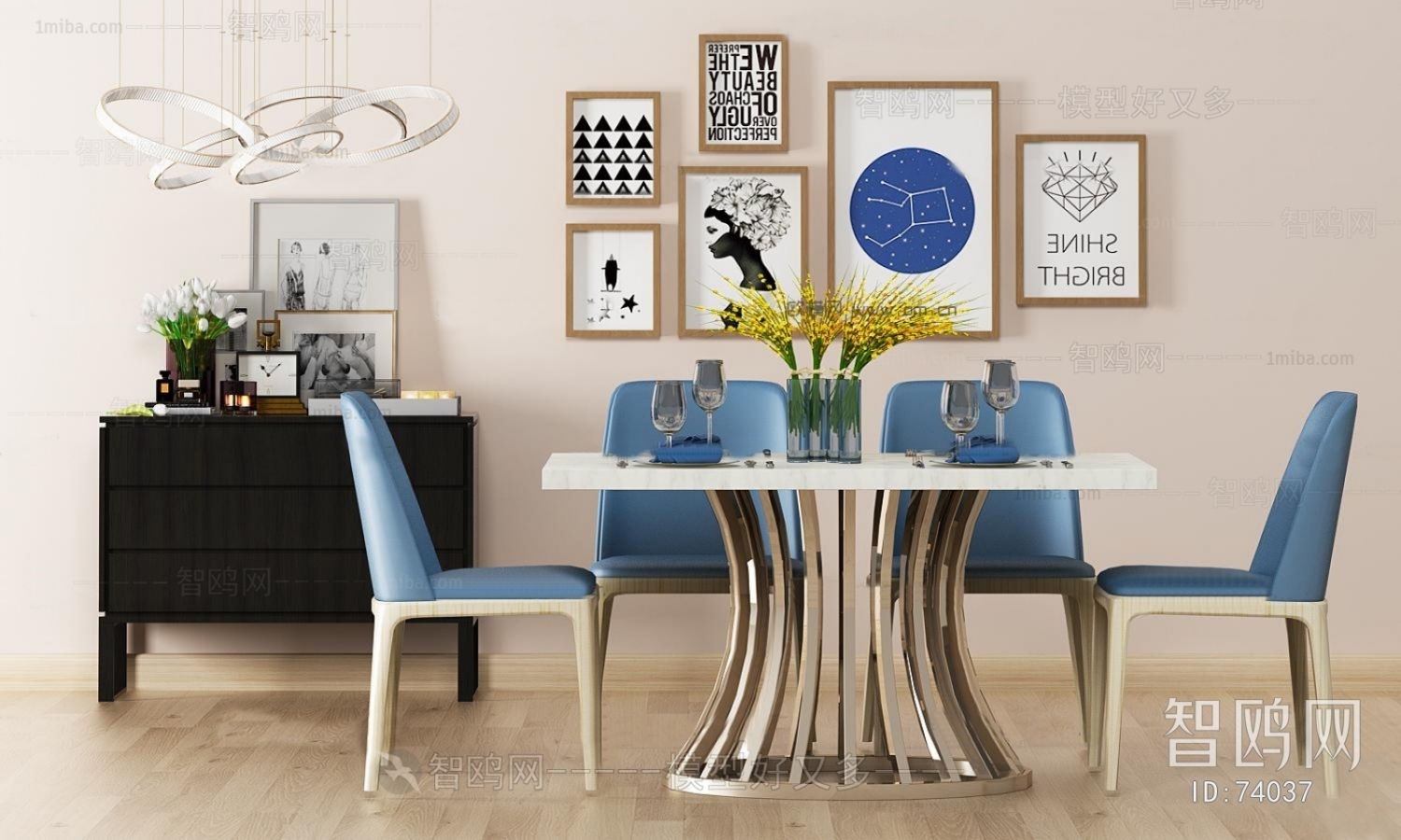 Modern Dining Table And Chairs