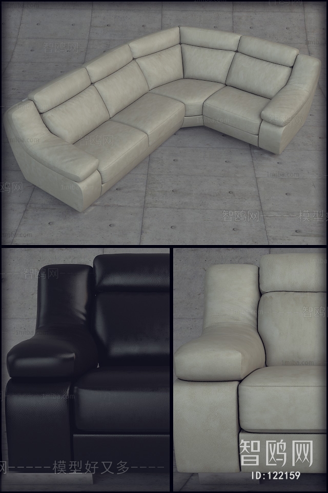 Modern Multi Person Sofa