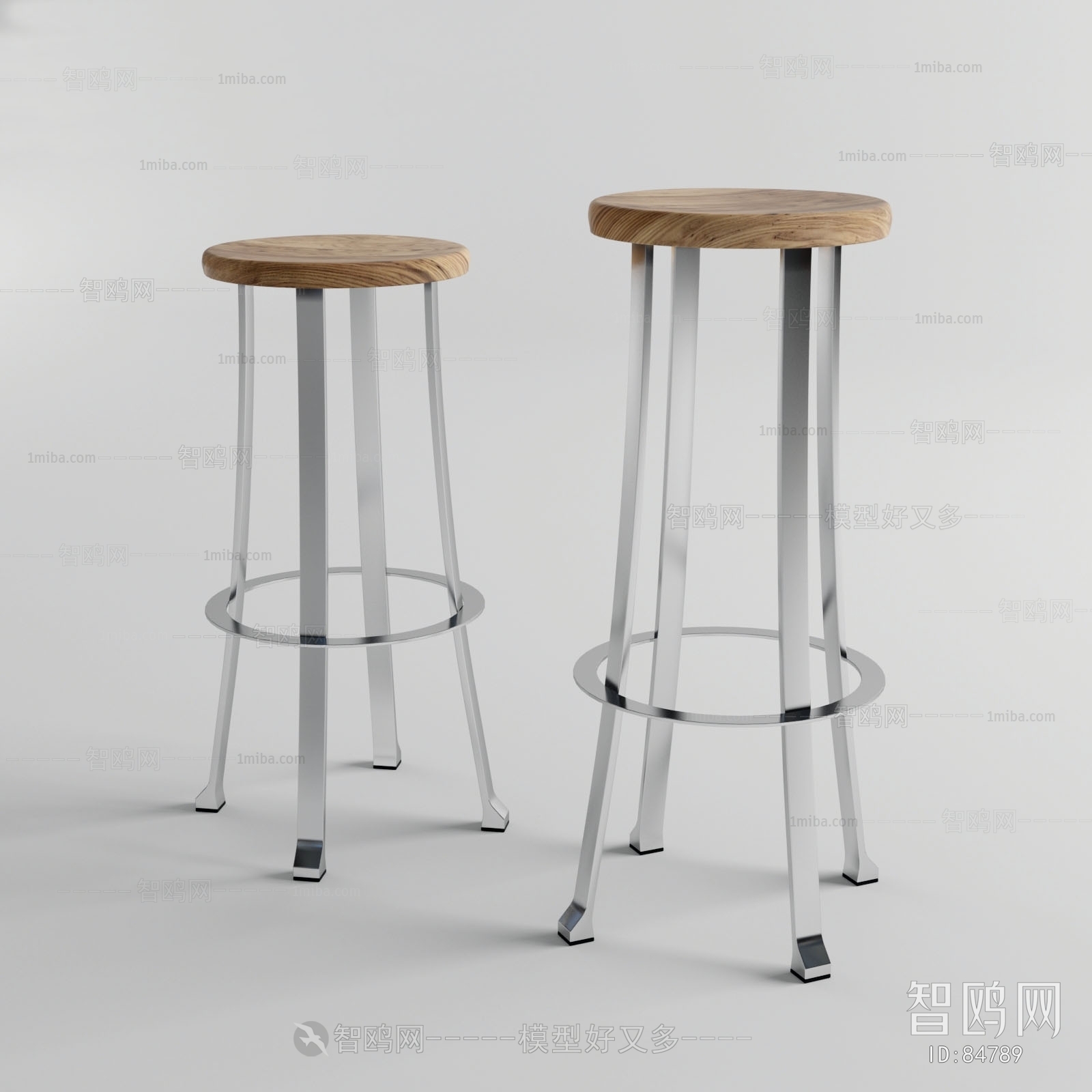 Modern Bar Chair