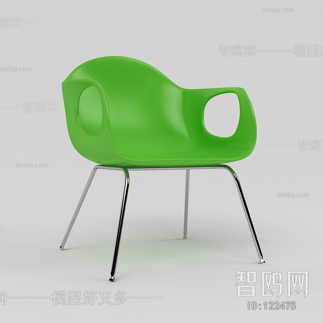 Modern Single Chair