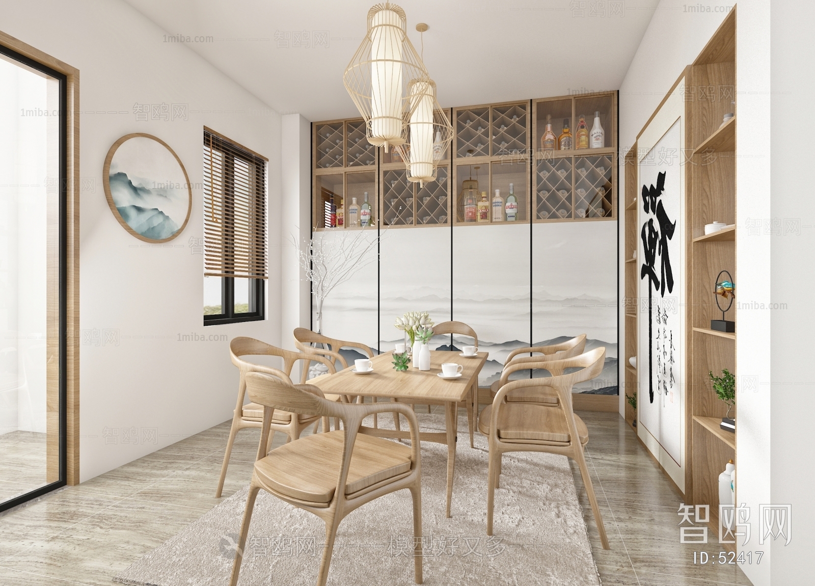 New Chinese Style Dining Room