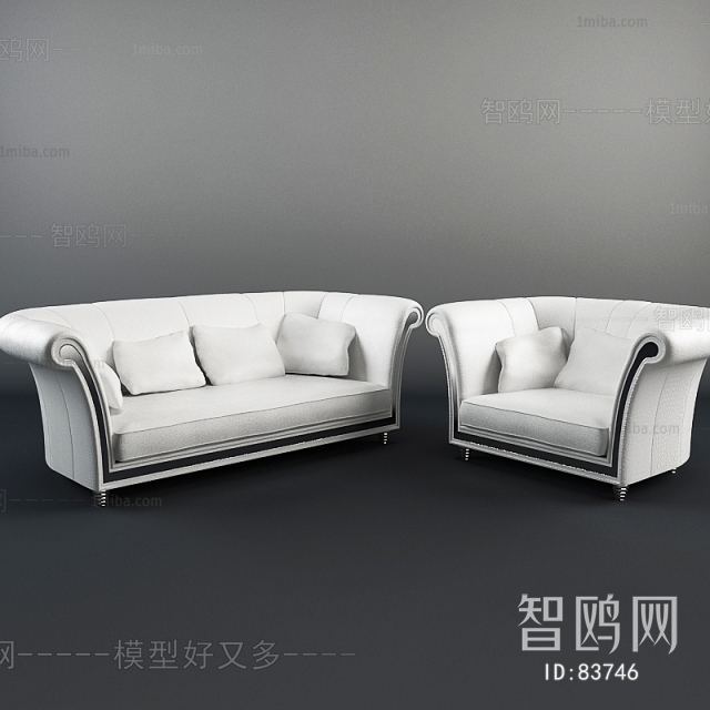 Modern Sofa Combination