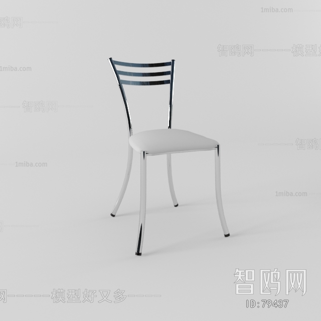 Modern Single Chair