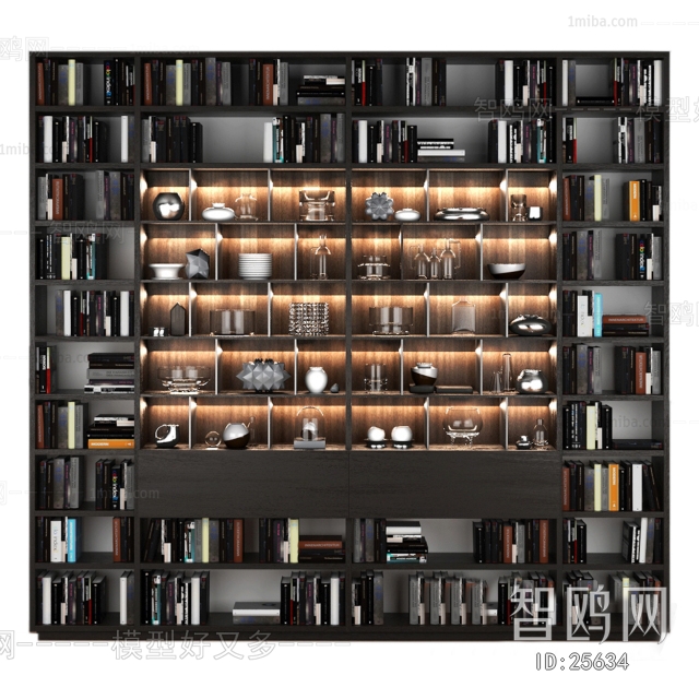 Modern Bookcase