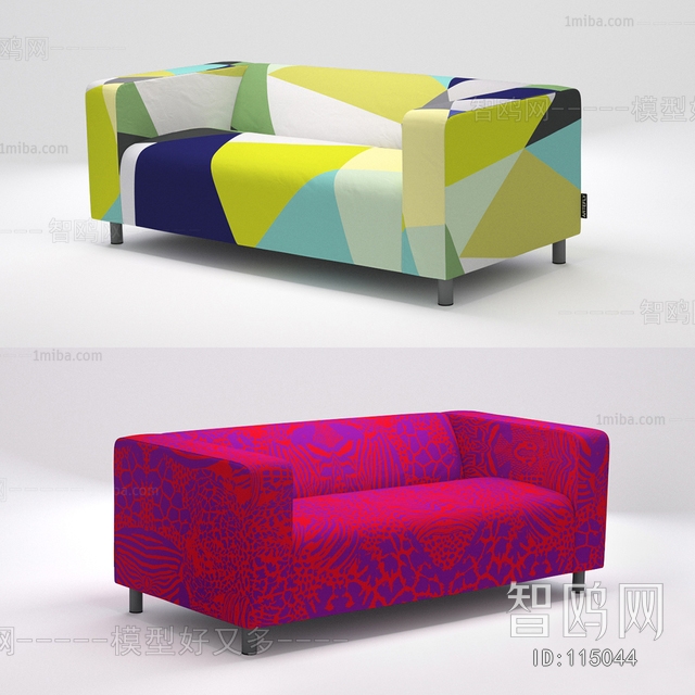 Modern A Sofa For Two