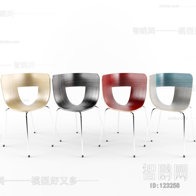 Modern Single Chair