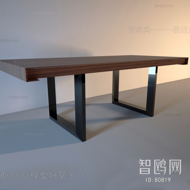 Modern Table