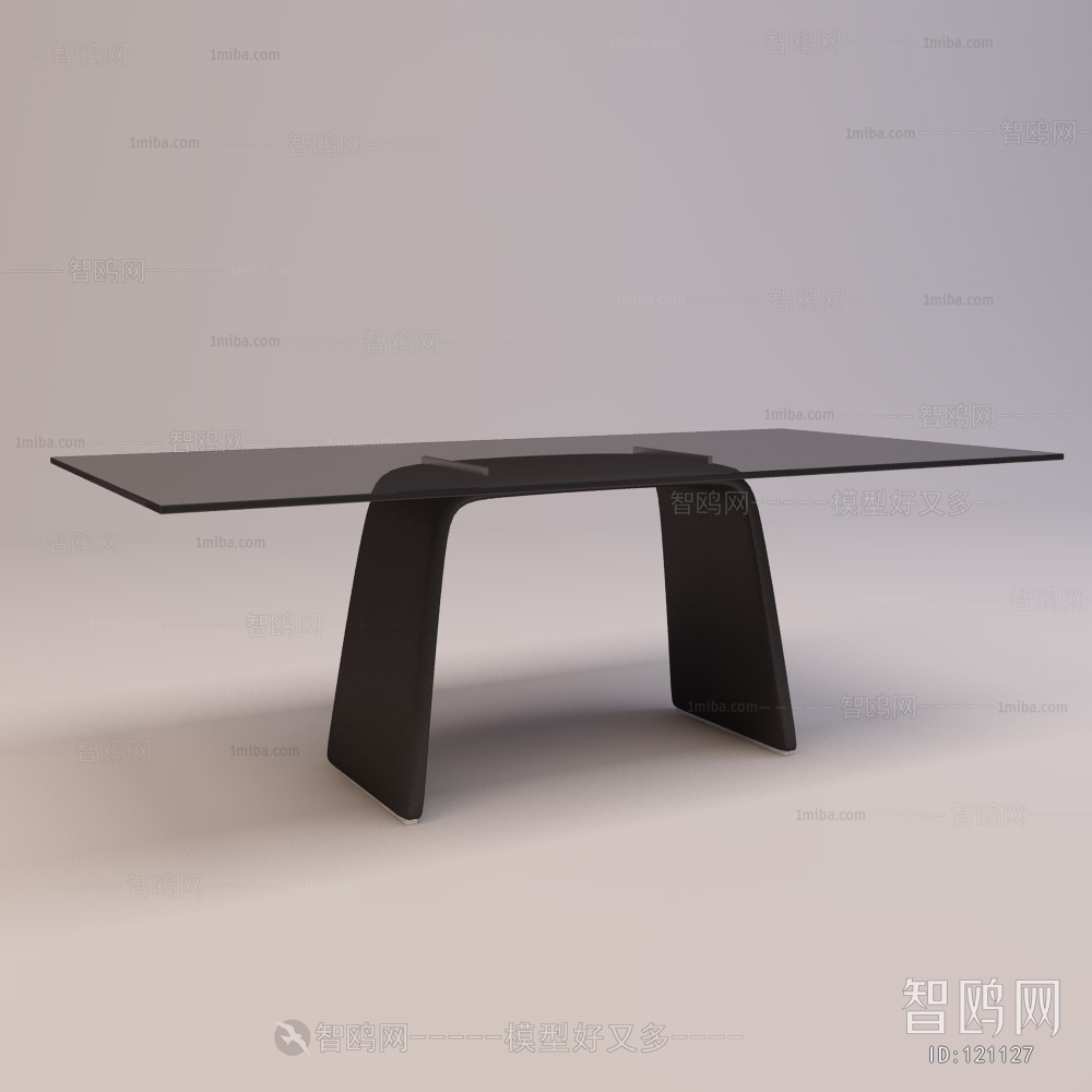 Modern Dining Table