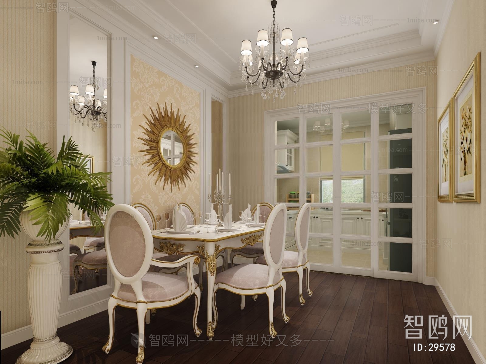 European Style Dining Room