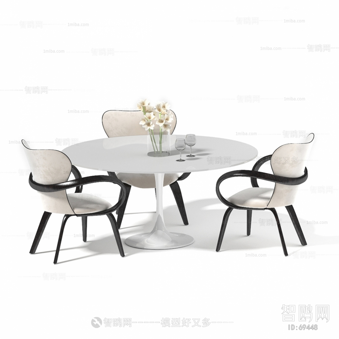 Modern Dining Table And Chairs