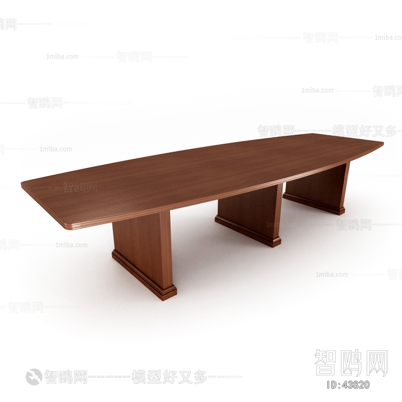 Modern Conference Table